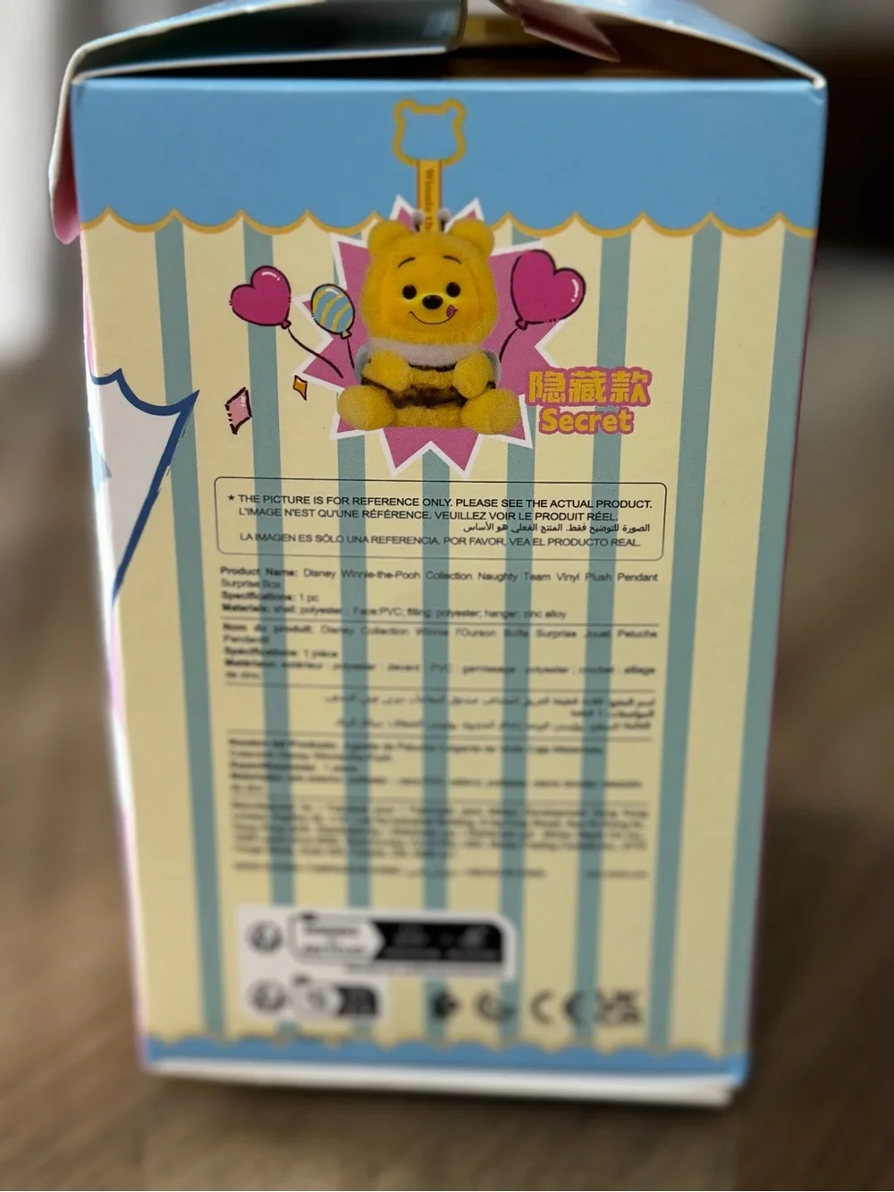MINISO Disney Winnie the Pooh Naughty Party Series Plush Keychain Blind Box, NIB